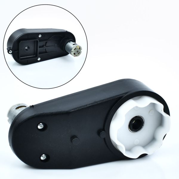Редуктор у зборі з мотором M 6125, M 6126-GEAR BOX