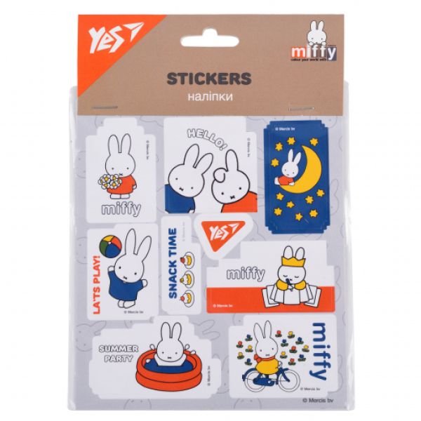 ������ Yes "Miffy 1"