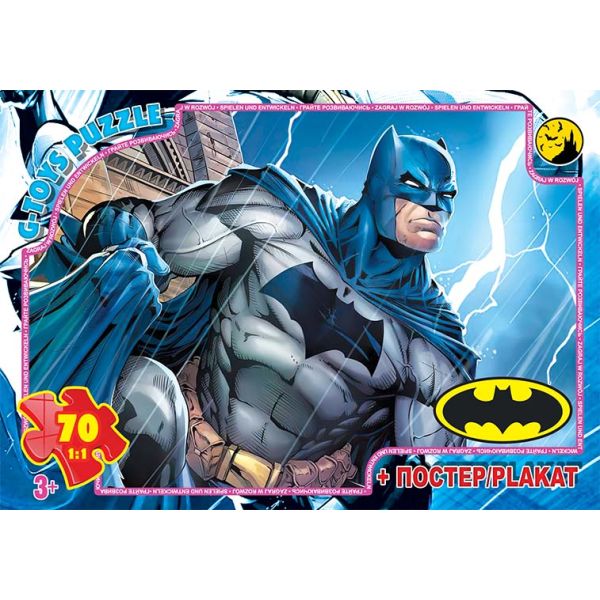 ���� �� ��� "������". ���. BAT08