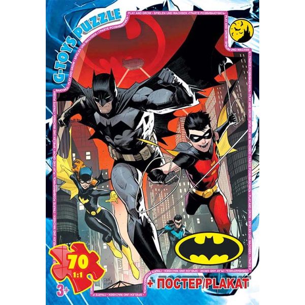 ���� �� ��� "������". ���. BAT07