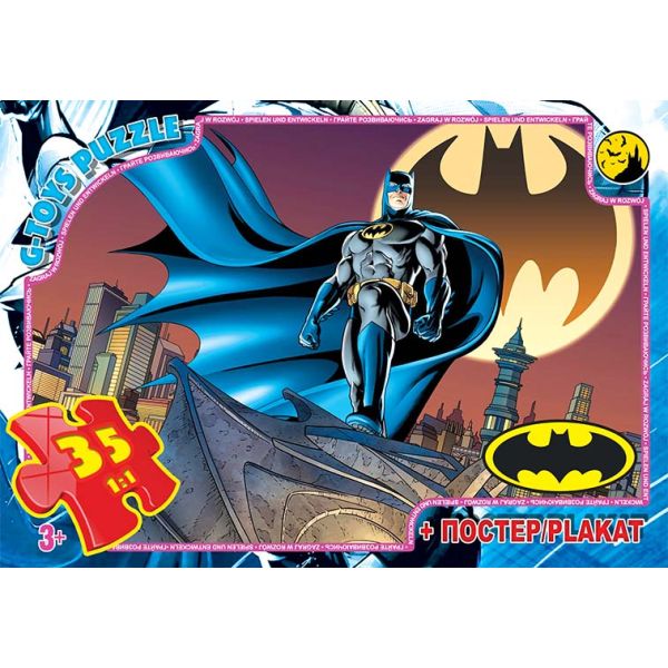 ���� �� ��� "������". ���. BAT06