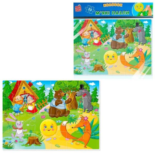 ��� ���������� Vladi Toys �'�� ����� �4 ����� ����� "�������" VT1102-27