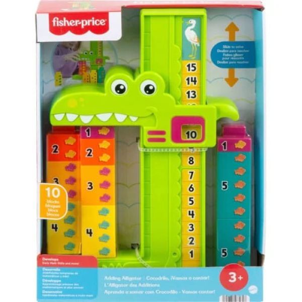 ����� ��������� "������ ������" Fisher-Price