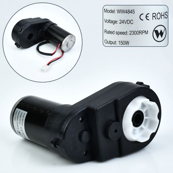 Редуктор у зборі з мотором M 6149-GEAR BOX
