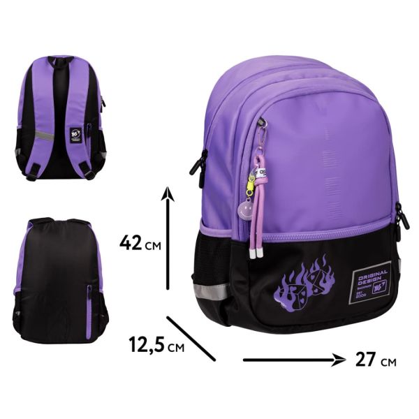 ������ YES T-113 Lilac Cubes