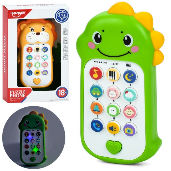 ������� ��������� HE0557-HE0558