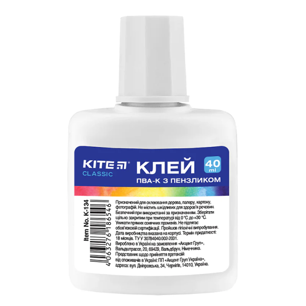 ���� ��� � ��������� 40 �� Kite Classic
