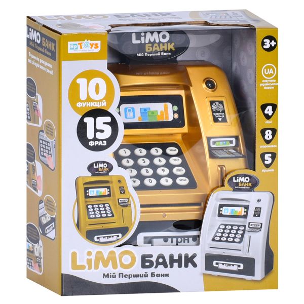 ������� M 4550-2 I UA