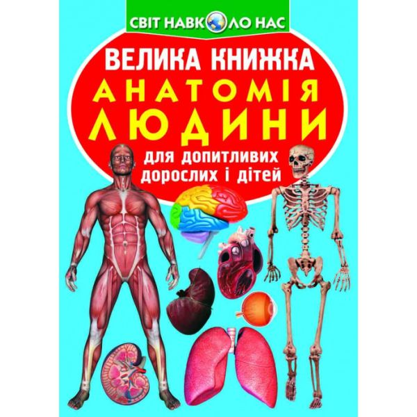 ����� "������ ������. ������� ������" (���)