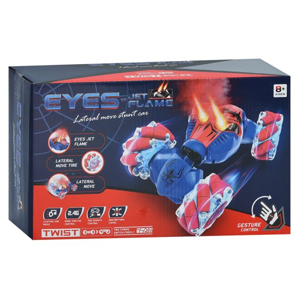 ������� CV8818-110A