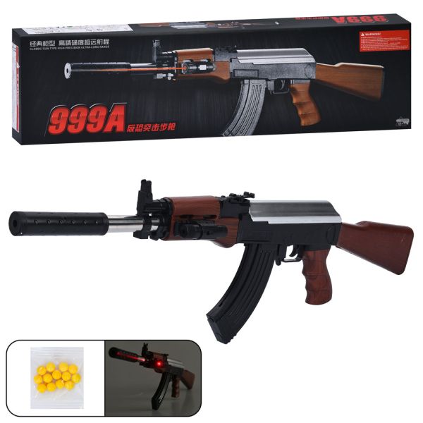 ������� 999A