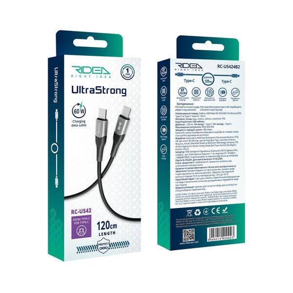 ������ USB Ridea RC-US42 UltraStrong Type-C to Type-C 60W 1.2m (������)
