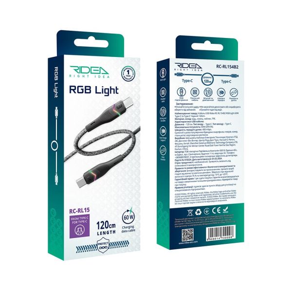 ������ USB Ridea RC-RL15 RGB Light Type-C to Type-C 60W 1.2m (������)