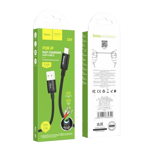 ������ USB Hoco X89 Wind Lightning 2.4A 1m (������)