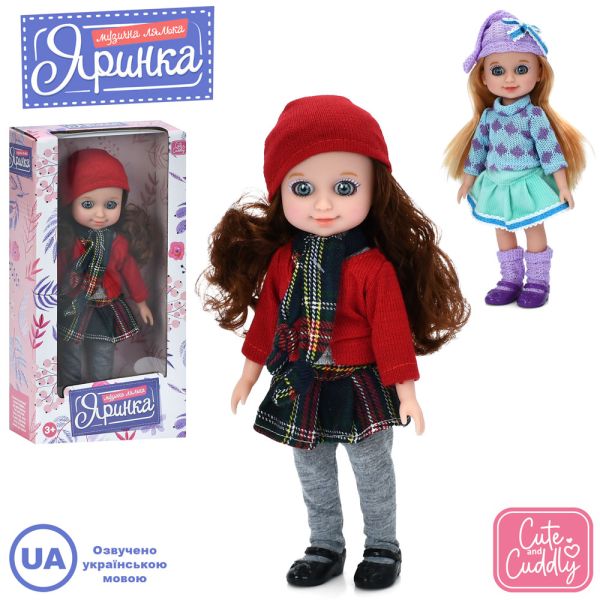 ������ M 6173 I UA