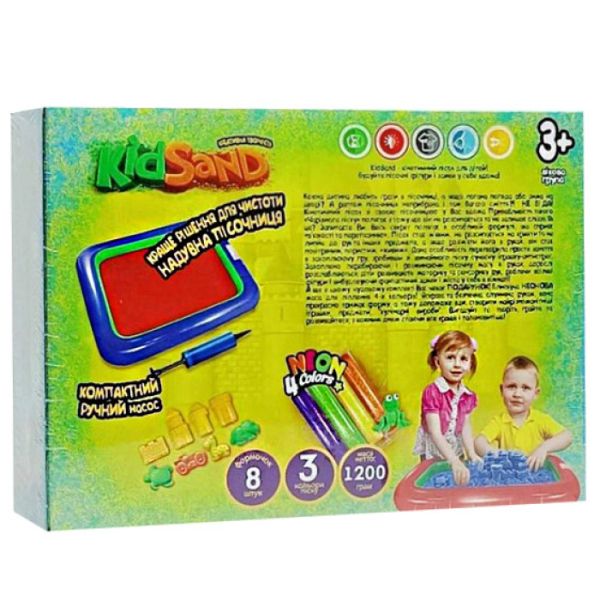 ����� ����������� ���������� "������������ �����" KidSand "1200� + ��������� ���.