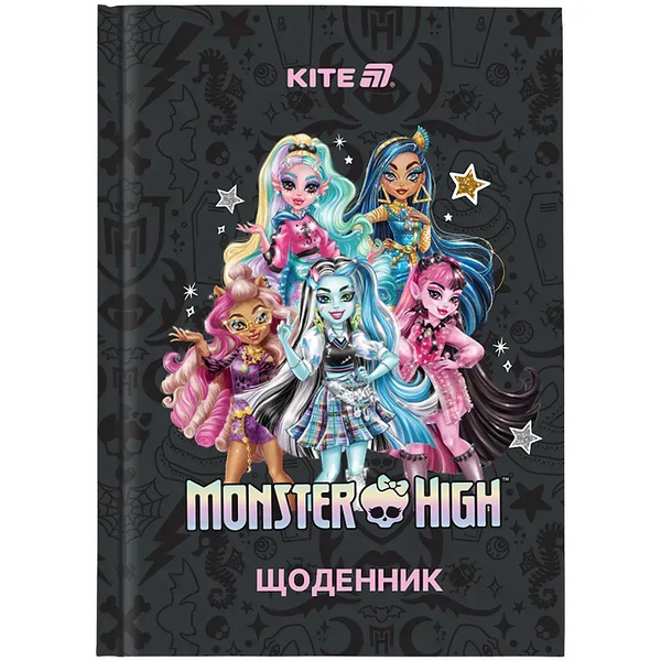 Щоденник шкільний, тверда обкл, MH Щоденник шкільний, тверда обкл, MH