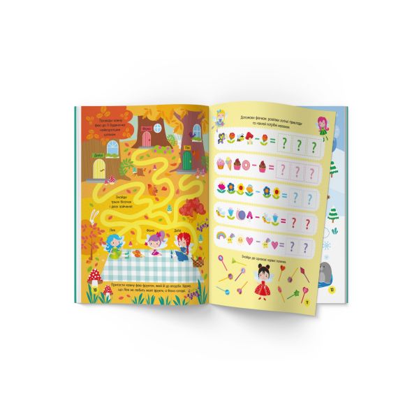 ����� "Activity-book. ������ ��"