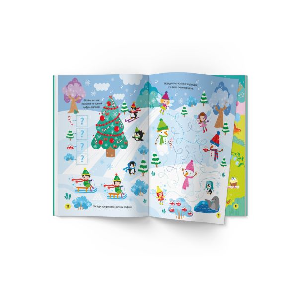 ����� "Activity-book. ������ ��"