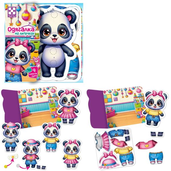 ���� ����������� Vladi Toys � ��������� "��������" VT1320-05