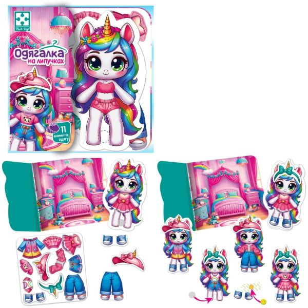 ���� ����������� Vladi Toys � ��������� "����������" VT1320-01