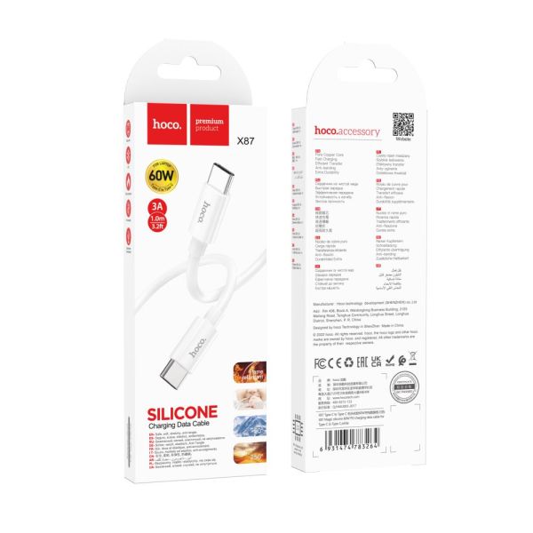 ������ USB Hoco X87 Magic silicone 60W Type-C to Type-C (�i���)