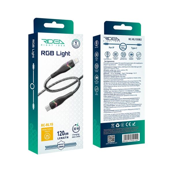 ������ USB Ridea RC-RL15 RGB Light Type-C to Lightning 30W 1.2m (������)