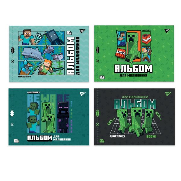 ������� ��� ��������� YES �4 12�/100 �����, � ����������� (Minecraft Boom)