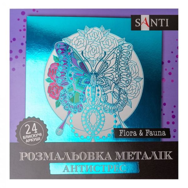 ����������� SANTI ������ ��������� "Flora and Fauna", 24 ���.