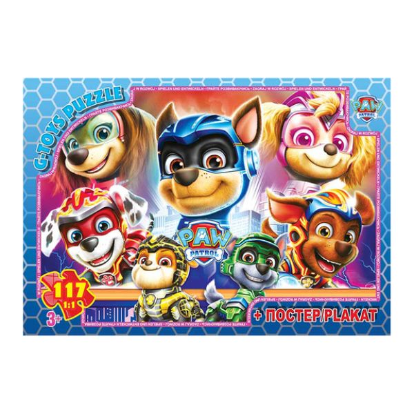 ���� �� ����� "Paw Patrol" (������� �������). PW08913