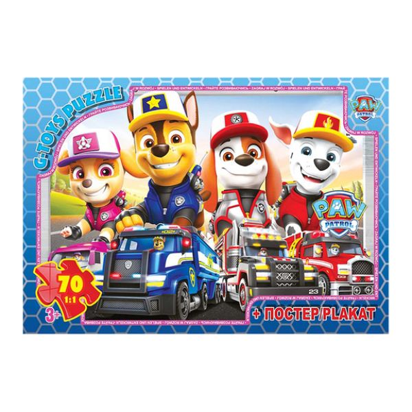 ���� �� ����� "Paw Patrol" (������� �������). PW08912