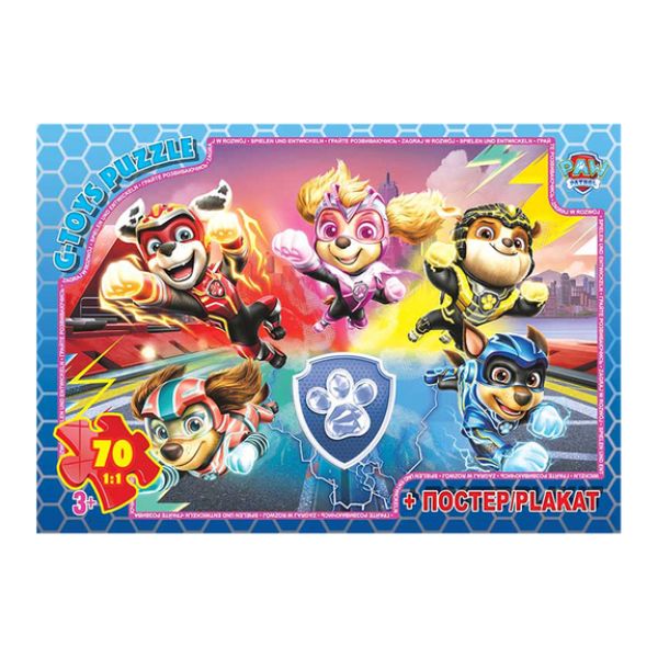 ���� �� ����� "Paw Patrol" (������� �������). PW08911