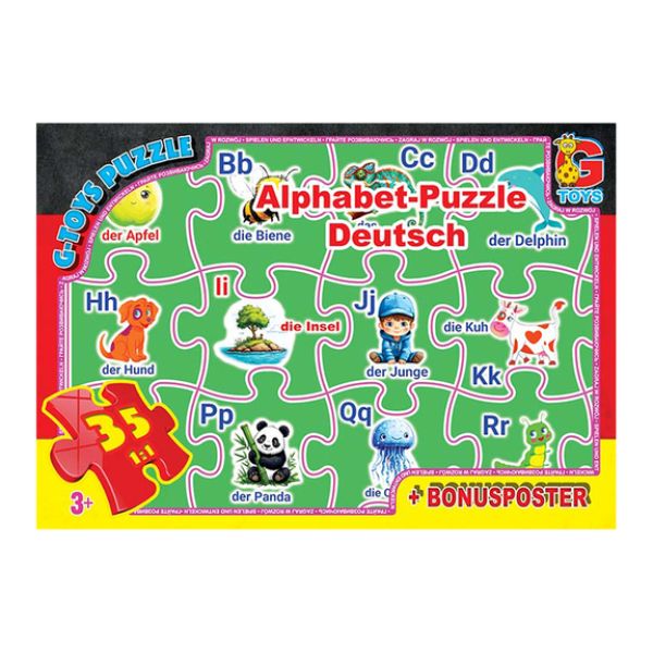 ���� �� ����� "������ � �������������: Alphabet-Puzzle Deutsch" (�������� �������) ABC03