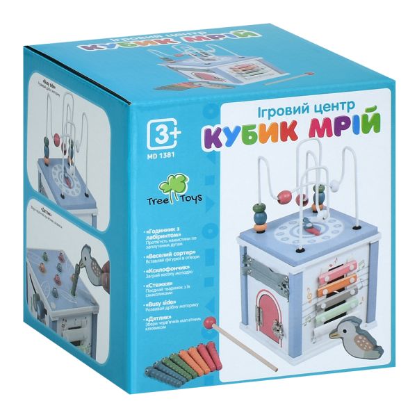 �����'��� ������� ����� ����������� MD 1381