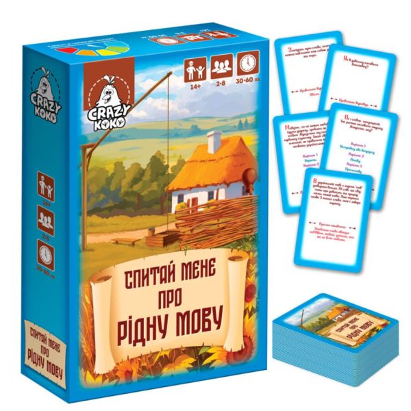 Гра настільна Vladi Toys розважальна. «Спитай мене про рідну мову» VT5903-10 (укр)
