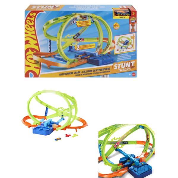 Моторизований ігровий набір «Шалені зіткнення у гіперсфері» Hot Wheels