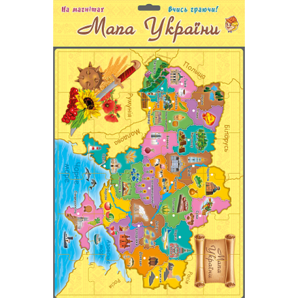 Мапа України