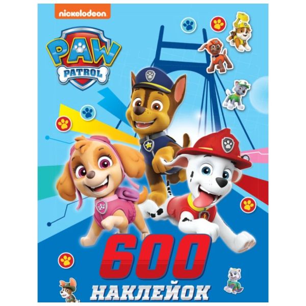 600 наклейок TM «PAW Patrol»